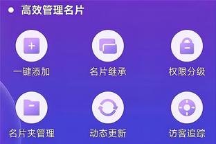 必威体育app下载截图4